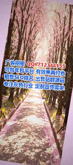 天津卵妹体育门市部